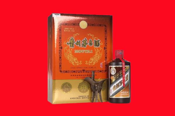 宣城市回收30年茅台