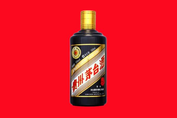 宣城市回收茅台酒瓶