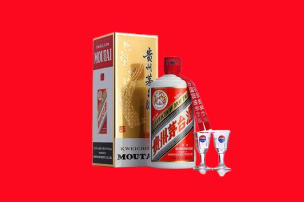 宣城市回收贵州茅台酒